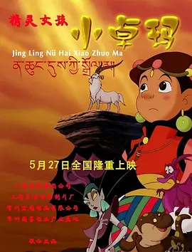 新东方91系统登录